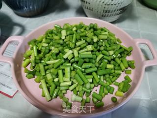 三生三世的做法步骤:2