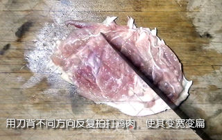 照烧鸡腿便当的做法步骤:3