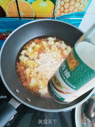 山药西红柿疙瘩汤的做法步骤:13