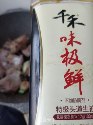 姬松茸炖大鹅的做法步骤:15