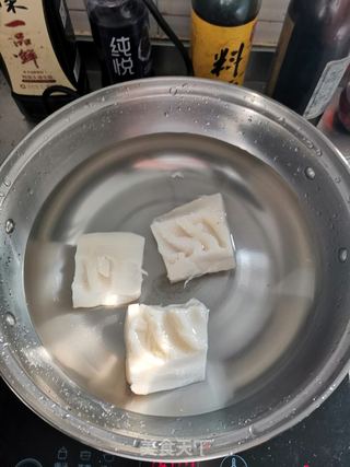 #豆豉杂蔬火腿炒饭的做法图解3
