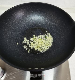 蒸胡萝卜丝的做法步骤:10
