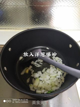 #韩式炸酱面的做法图解4