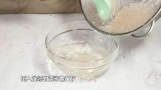 饮品小料：西米露做法的做法步骤：7