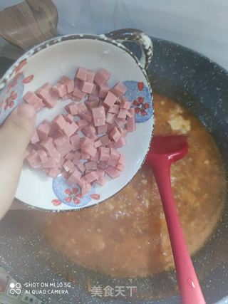 #豆腐紫菜山药汤的做法图解11