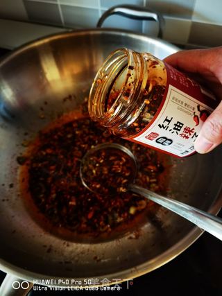 家常凉菜的做法步骤:13