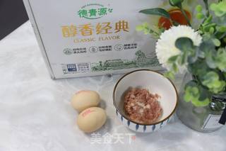 肉蒸蛋的做法步骤：1