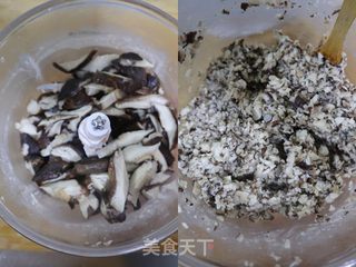 冬至南瓜饺子(香菇大肉馅)水饺的做法步骤:4