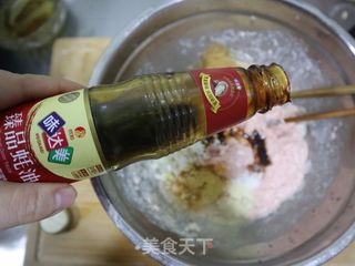 冬至南瓜饺子(香菇大肉馅)水饺的做法步骤:6