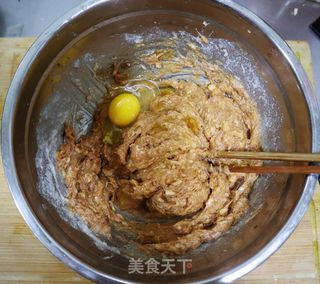 冬至南瓜饺子(香菇大肉馅)水饺的做法步骤:7