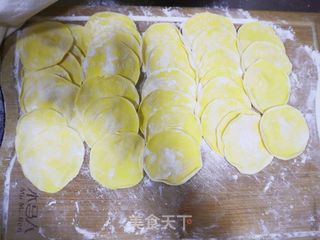 冬至南瓜饺子(香菇大肉馅)水饺的做法步骤:18