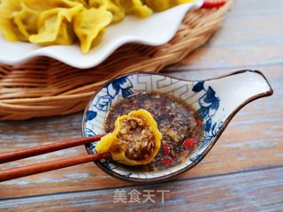 冬至南瓜饺子（香菇大肉馅）水饺的做法步骤：23