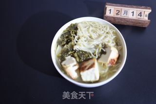 雪菜豆腐面的做法步骤：9