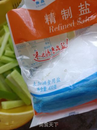 “萝卜”萝卜干的做法步骤:4