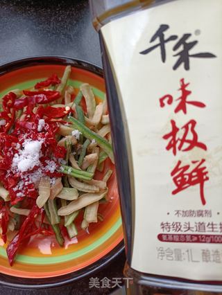 “萝卜”萝卜干的做法步骤:16