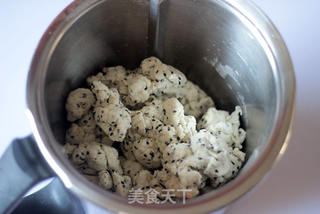 黑芝麻千层糕,24图超详细制作分享,比蛋糕还要好吃的发糕! 的做法步骤:9