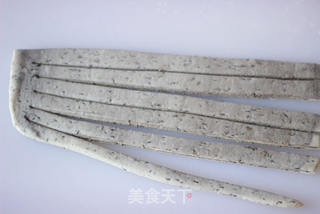 黑芝麻千层糕,24图超详细制作分享,比蛋糕还要好吃的发糕! 的做法步骤:17
