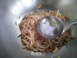 麻辣炖萝卜的做法步骤:5