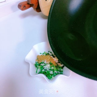 肉松葱油饼的做法步骤：3