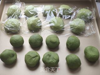 抹茶肉松豆沙酥的做法步骤:7