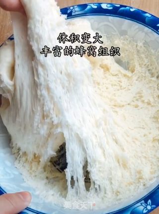 粉条白菜猪肉包子的做法步骤:8