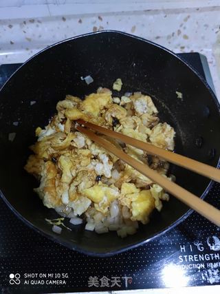 萝卜  清蒸萝卜的做法步骤：5