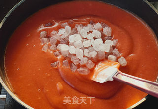 开胃追剧小零食の山楂卷的做法步骤:7