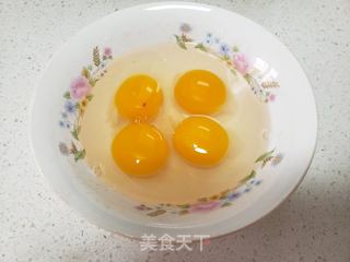 槐花鸭蛋包子的做法步骤:2