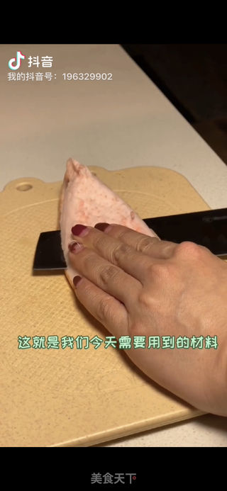 清甜柚子糖的做法步骤:2
