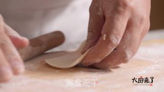 冬至必吃,羊肉胡萝卜饺子的做法步骤:4