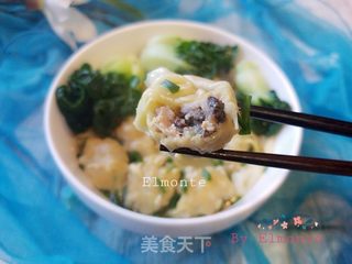 三鲜馄饨的做法步骤:15