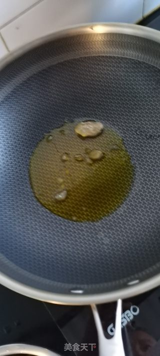 爱吃肘子的做法步骤:4