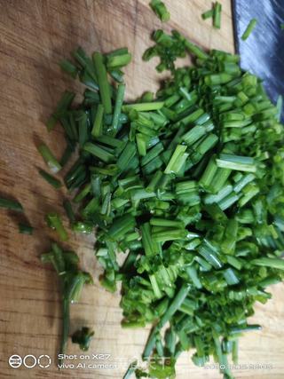 葱香肉包的做法步骤:2