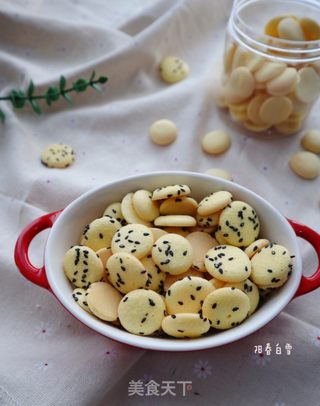经典儿童零食鸡蛋小饼干❤️小白也能一次成功?的做法步骤:9