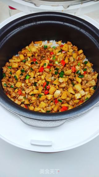 好吃到哭的电饭煲香芋焖饭,懒人必备的做法步骤:11