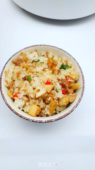 好吃到哭的电饭煲香芋焖饭,懒人必备的做法步骤:13