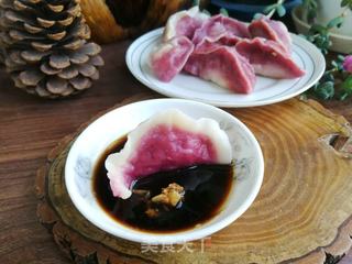 火龙果萝卜鲜肉饺子的做法步骤:19