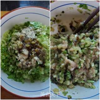 香芹鸡肉水饺的做法步骤:3