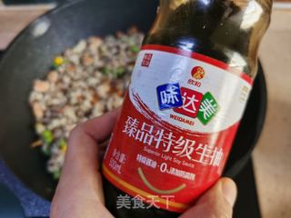 减脂鲜虾藜麦饭的做法步骤:12