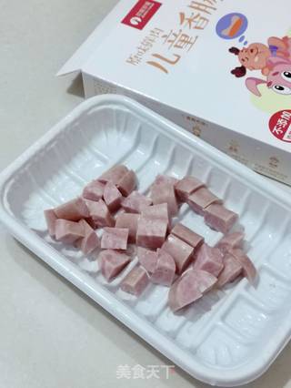 五彩鸡丁的做法步骤:2