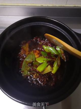 芋头时蔬炖鸡腿的做法步骤:3
