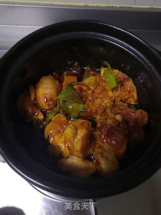 芋头时蔬炖鸡腿的做法步骤:5