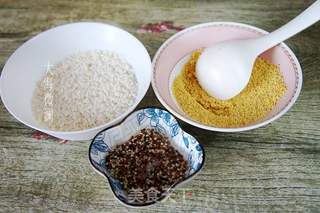 三色藜麦杂粮粥的做法步骤:2