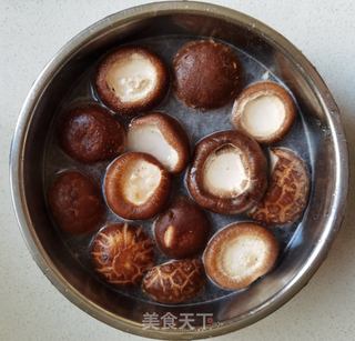 葱烧香菇的做法步骤:2