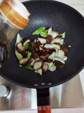 葱烧香菇的做法步骤:10