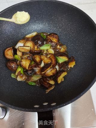 葱烧香菇的做法步骤:13