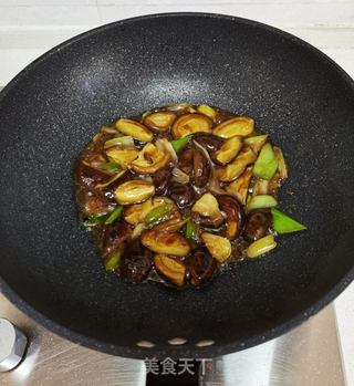 葱烧香菇的做法步骤:15