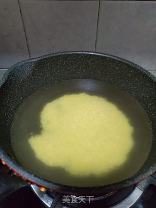 黑糖苹果红枣杞子小米粥的做法步骤:4