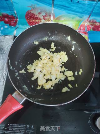 萝卜素馅饼的做法步骤:4
