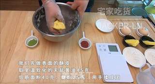 圣诞双色泡芙塔,高颜值外表,超甜蜜的奶油,酥脆的泡芙。的做法步骤:2
